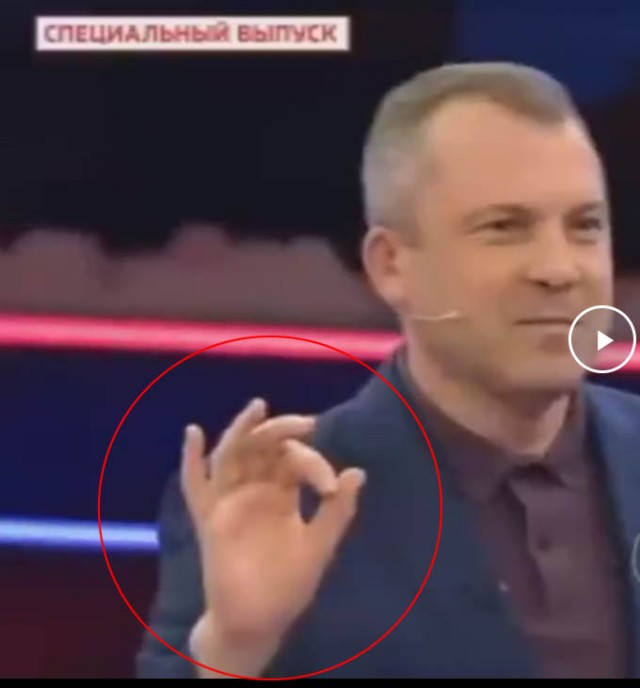 Панорама попала на федеральный канал