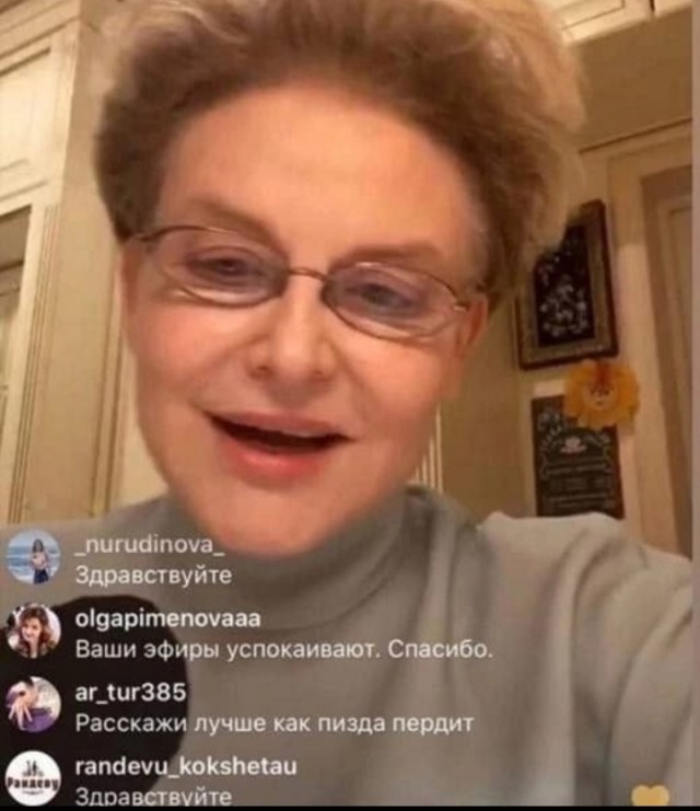 Всего понемногу. От 03.08.23