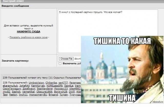 Постыдное с сайтов знакомств часть 4