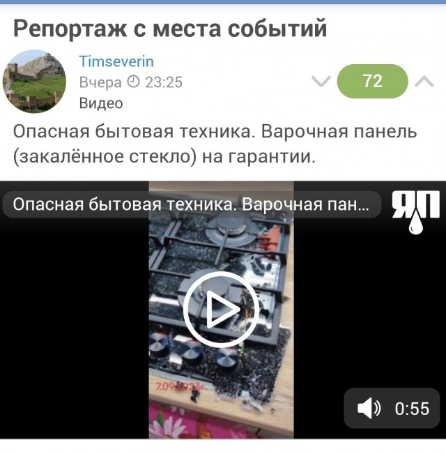В Минске фотомодель оставила вмятину на капоте редчайшего DeSoto 1948 г.в. Ее ищут всем автосообществом