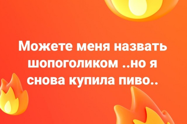 Картинки от Scodero 7