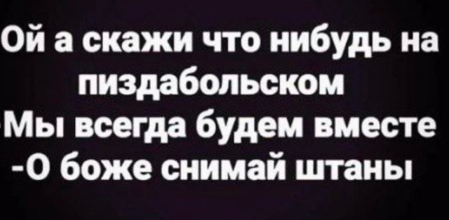 Всего понемногу. От 28.09.2023