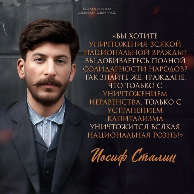 Началась наземная операция Израиля в секторе Газа