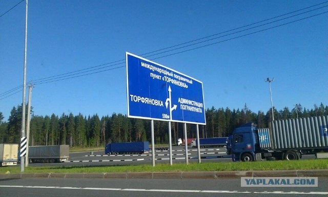 Школа джедаев. Начало