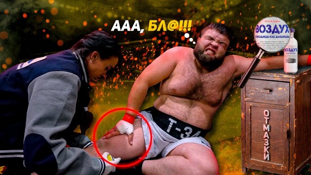 Зверства израильской военщины. Нет