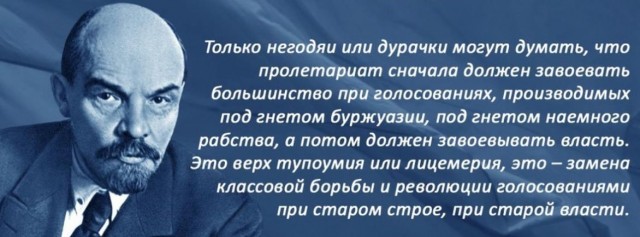 До выборов тем временем осталось щуть-щуть. [ч.4]