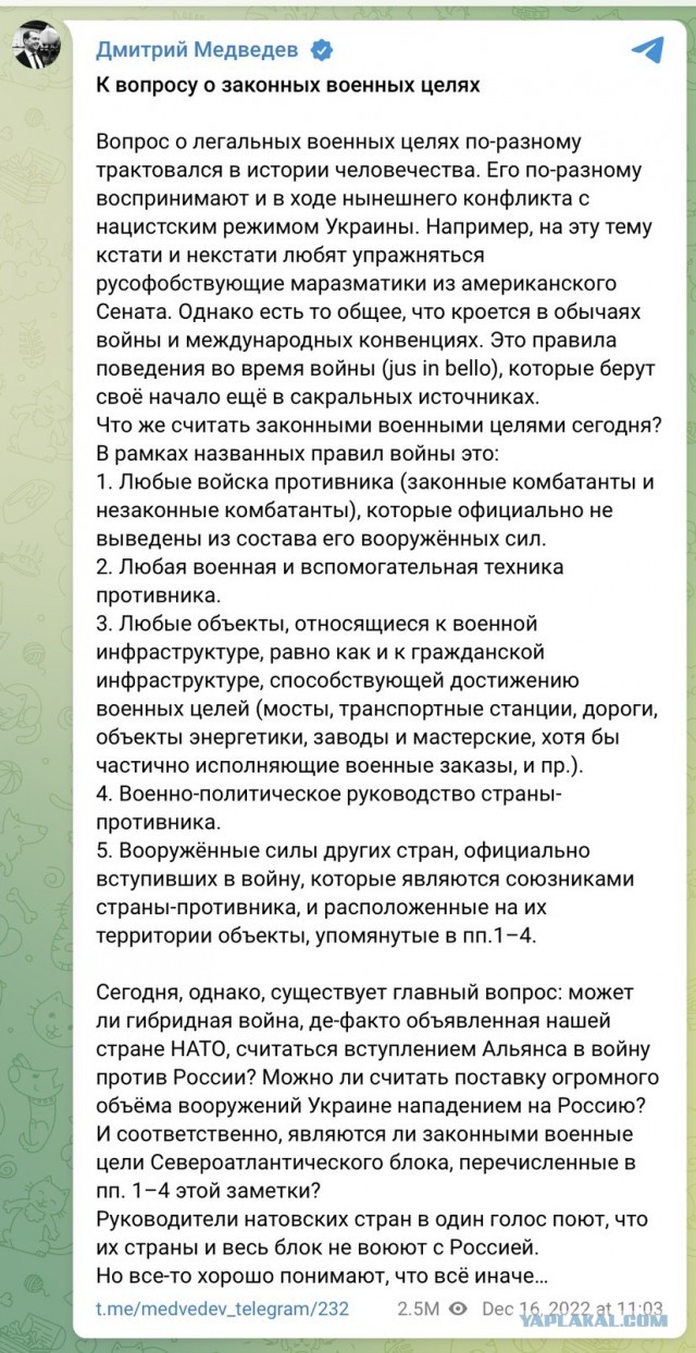 Взрыв в районе терминала с топливом в Усть-Луге