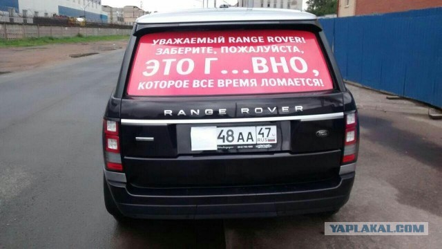 Китайский автопром