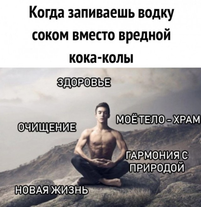После 45 к женщинам надо как можно нежнее