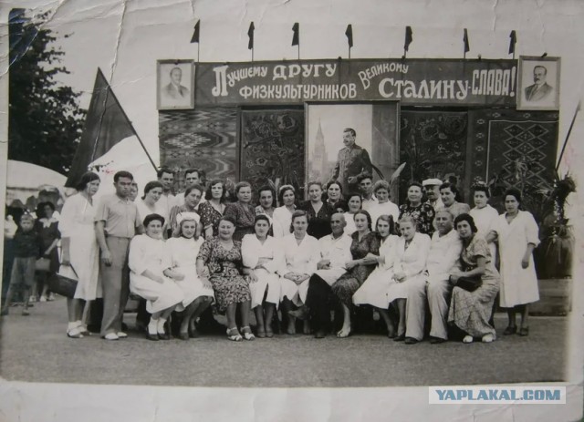 Фотографии из прошлого нашей страны - 54