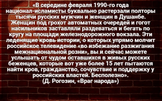«На уровне западных спецслужб». Генерал МВД предположил, что террористов в «Крокусе» могли чипировать, чтобы управлять ими