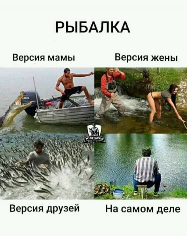Завалялось тут случайно немного забавных картинок