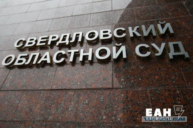 Хакеры обрушили сайты российских судов