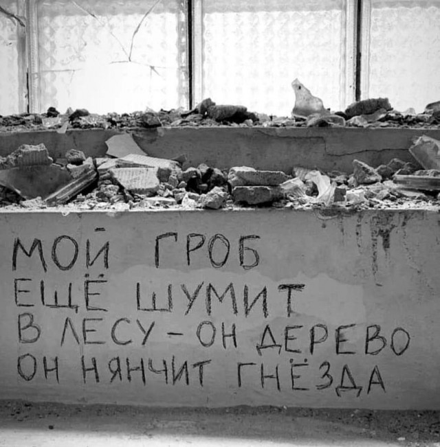 Так себе картинки 09.10.24