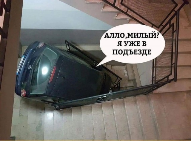 Завалялось тут случайно немного забавных картинок