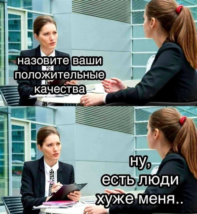 Прикольные и просто красивые картинки 01.11.2024