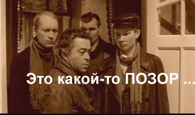 Насколько ценны услуги жены?