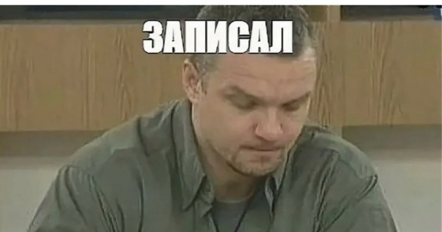 То есть они берут деньги с тех, кто будет чистить их источник жизни? Классика