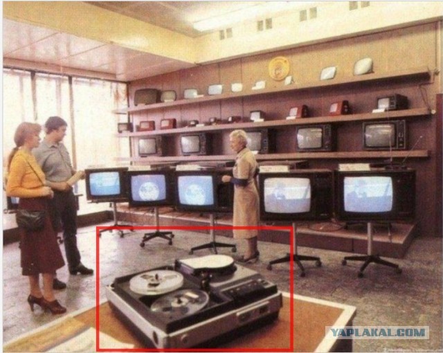 Back in USSR (06.02)