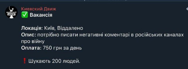 Путин заявил о готовности России сотрудничать с США по редкоземельным металлам