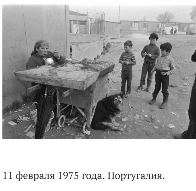 1975