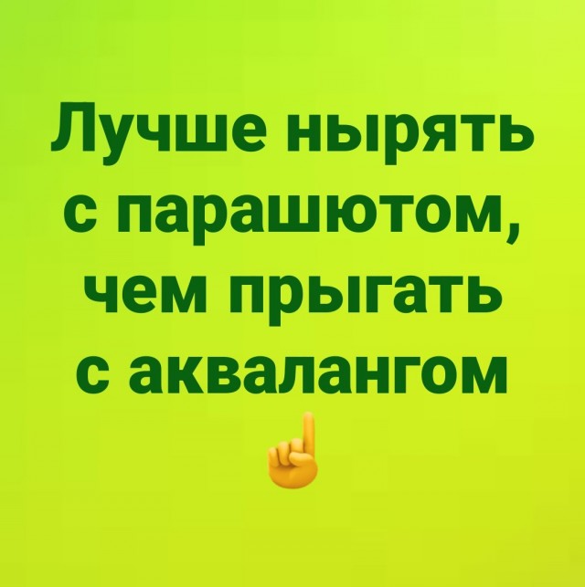 Маленькая пятница 19.03.25