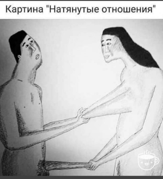 Так себе картинки 20.03.25