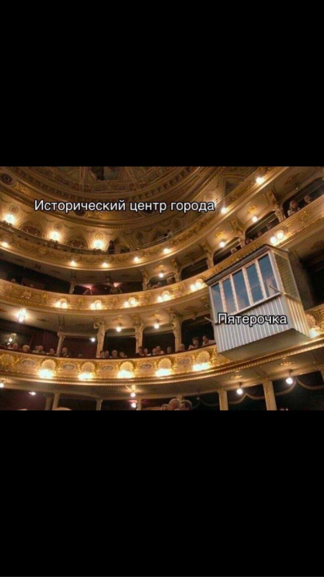 В Рыбинске открылась "Пятёрочка"