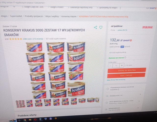 Тушёнка фигня, предостережение