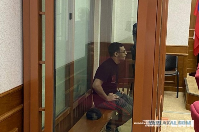 В Екатеринбурге сексуально озабоченного иностранного студента отправили в колонию на шесть лет