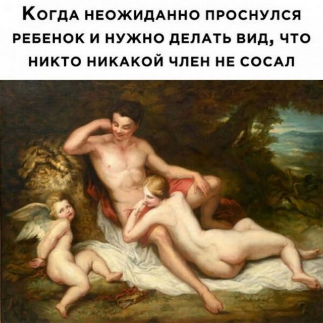 Маленькая пятница 21.05.25