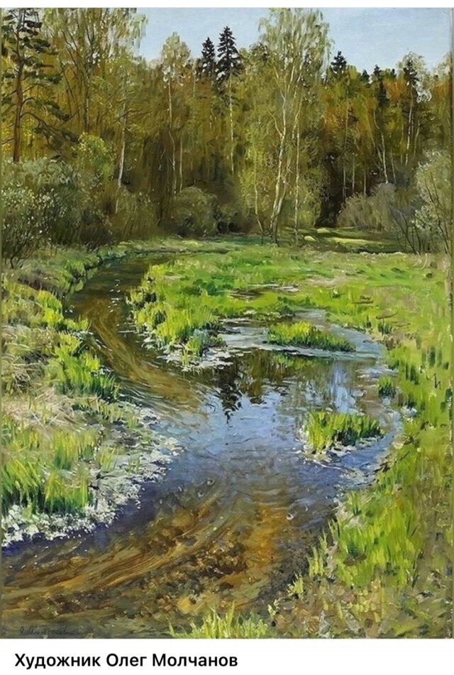 АРТ-Воскресенье.