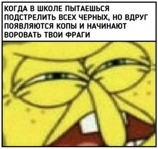 Ну что, господа. Послепраздничная дичь