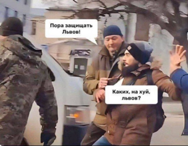 Покатушки с ТЦКшником
