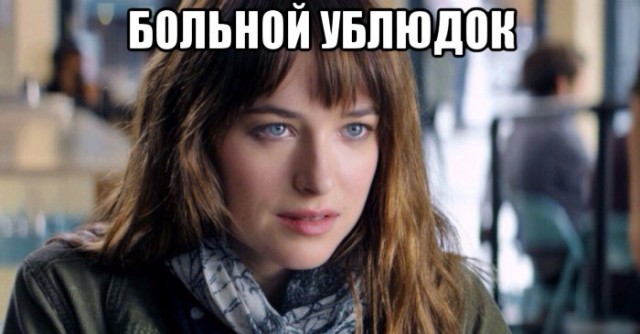 Для чего?  Для кого?