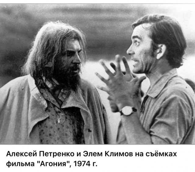 Интересные снимки известных людей 28.07.25