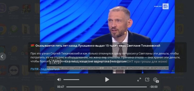 Серьёзная травма