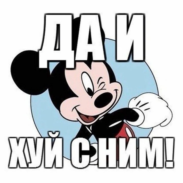 Артемий Лебедев стал отцом в 11-й (ОДИННАДЦАТЫЙ) раз