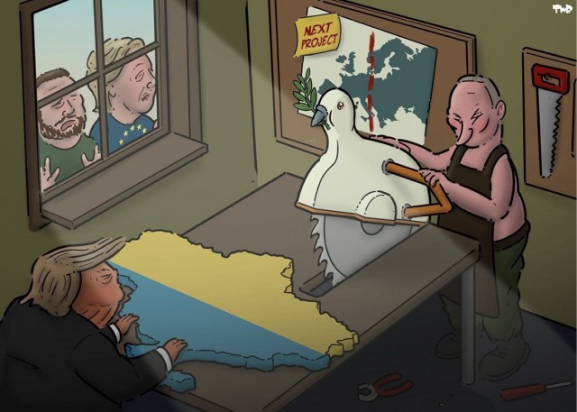 Путин прилетел в Анкоридж