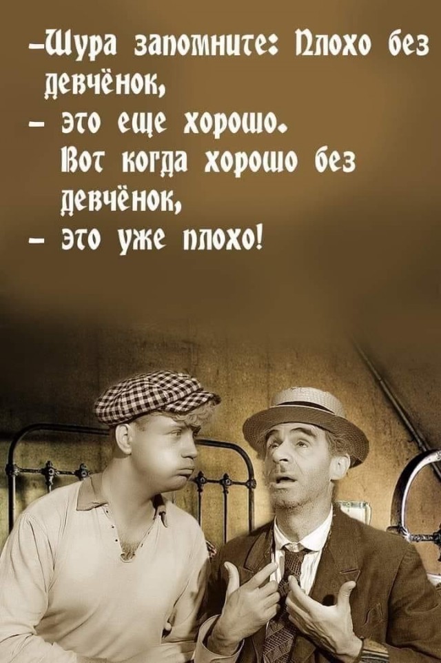 Прикольные и просто красивые картинки 19.09.2025