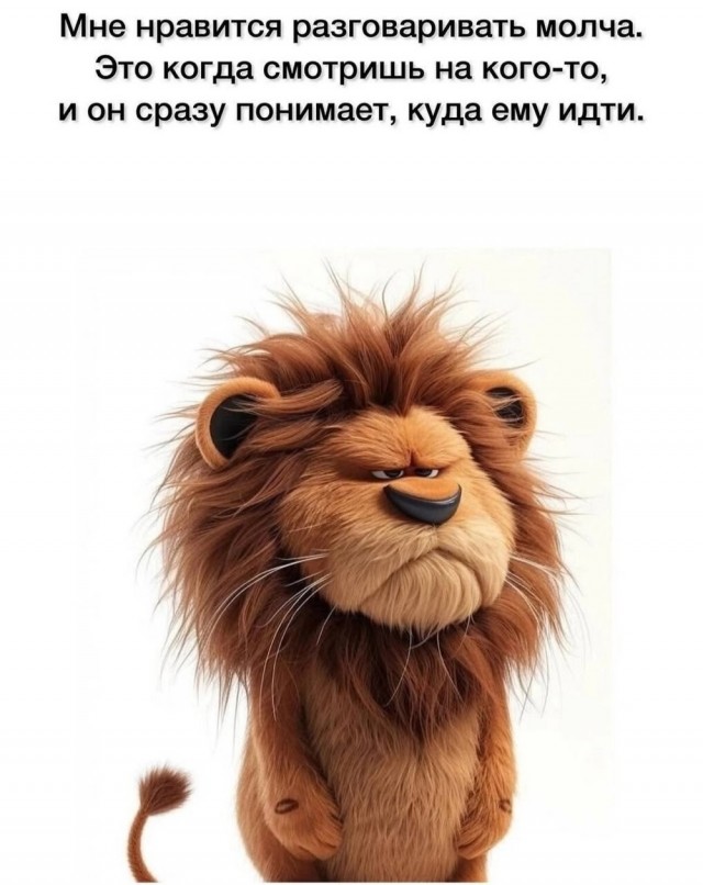 Немного картинок накануне выходных