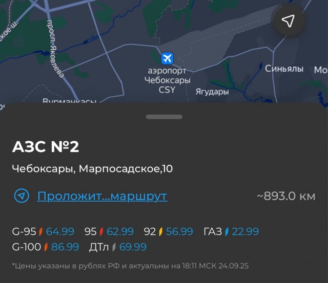 Может быть ошибка?