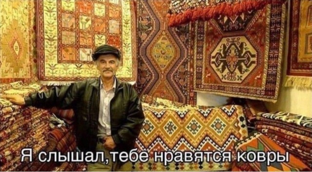 Немного русских красавиц