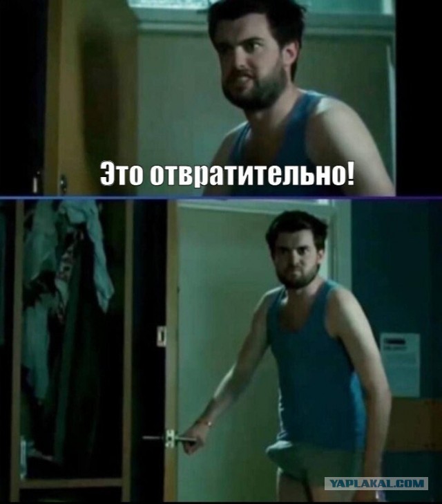 Веселые там у них конкурсы, даже тамада слегка при*уел