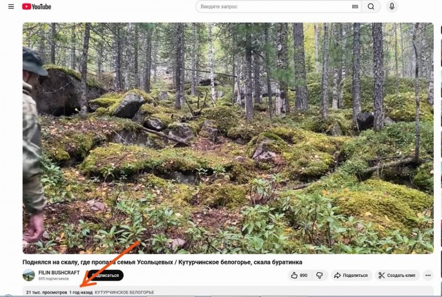 А Вы знали что ролики Ютуба можно редактировать спустя годы?