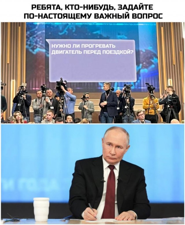 Картинки для деградации 104 (разной степени свежести)