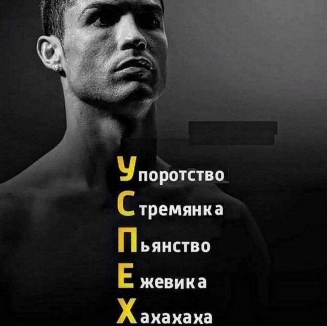 Дегрономикон 8