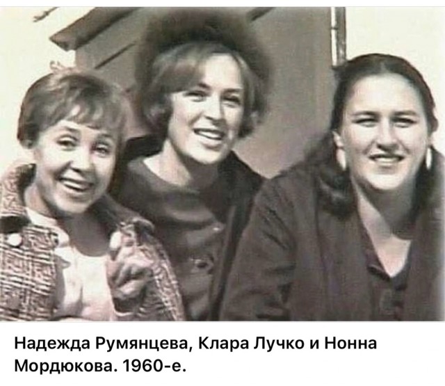 Советские женщины 1960-х годов