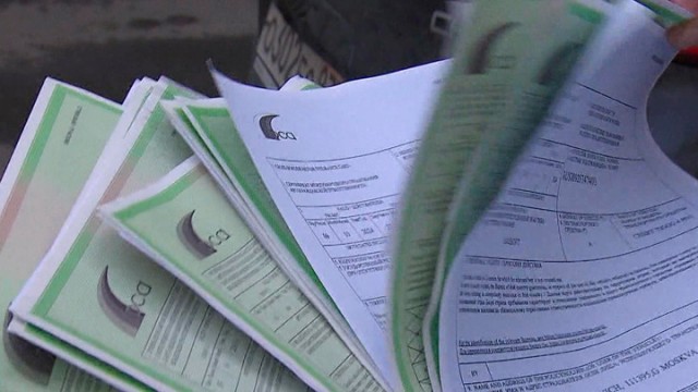 ЦБ и страховщики обсуждают замену натурального возмещения по ОСАГО