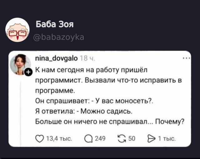 Картинки для деградации 139 (разной степени свежести)